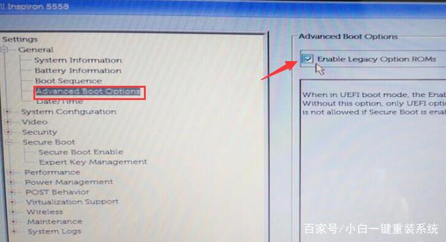 dell设置u盘启动