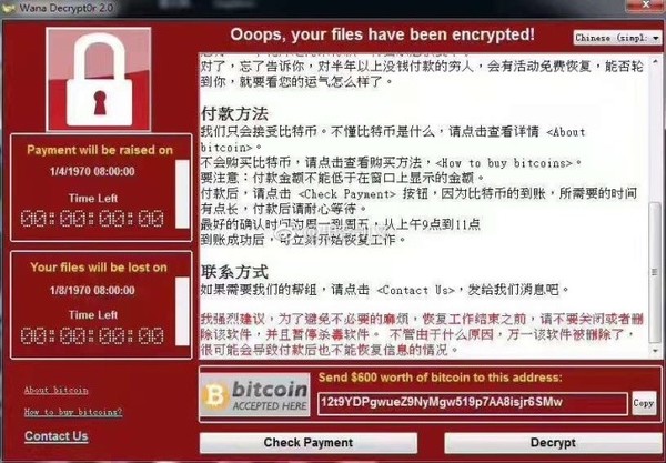电脑管家 宏病毒_电脑管家不联网能查杀u盘病毒_右键 扫描病毒 电脑管家