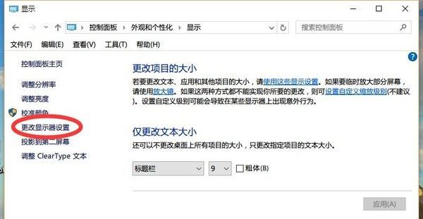 谷歌设置无痕浏览_谷歌浏览器 stable_谷歌浏览外国网站