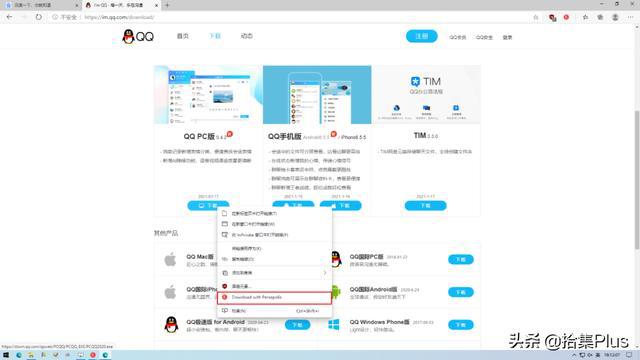 谷歌浏览外国网站_谷歌浏览器 stable_谷歌设置无痕浏览
