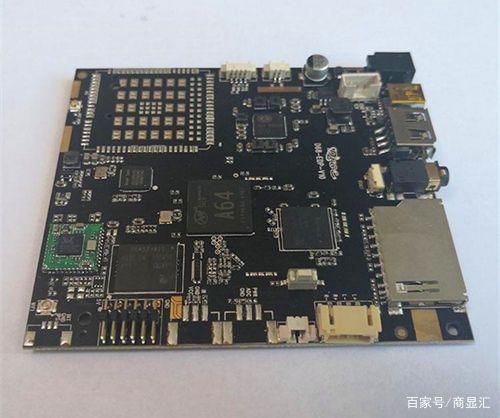 安卓工业主板