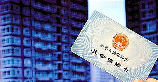 佳木斯市医保局实现异地医疗保险网络连接_佳木斯市医保局实现异地医疗保险网络连接_潍坊医保异地异地门诊可以报销吗