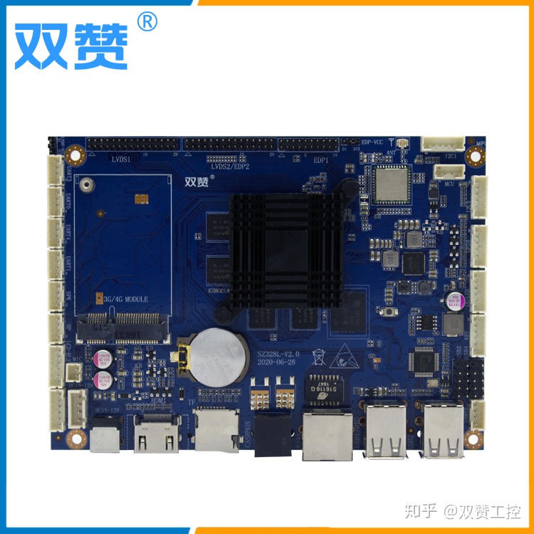 熟悉工控行业的朋友一定知道如何选购安卓工控主板了吗