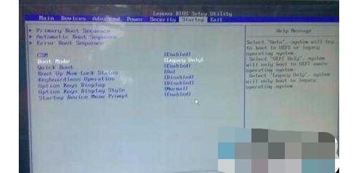 电脑启动检测不到硬盘