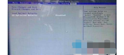 电脑启动检测不到硬盘