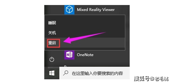 电脑启动检测不到硬盘