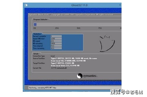 电脑启动检测不到硬盘