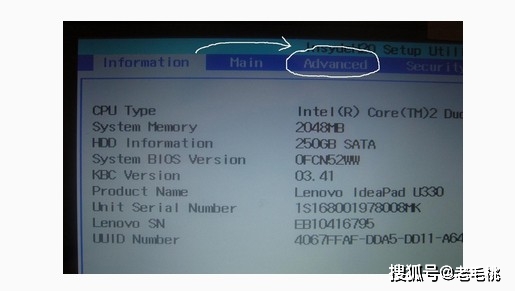 电脑启动检测不到硬盘