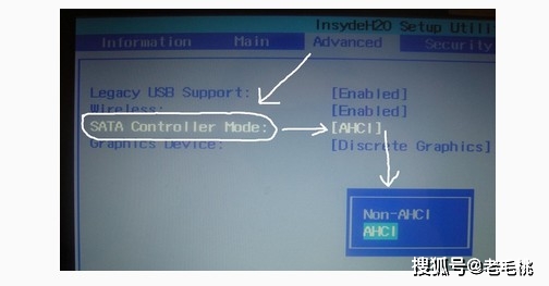 电脑启动检测不到硬盘