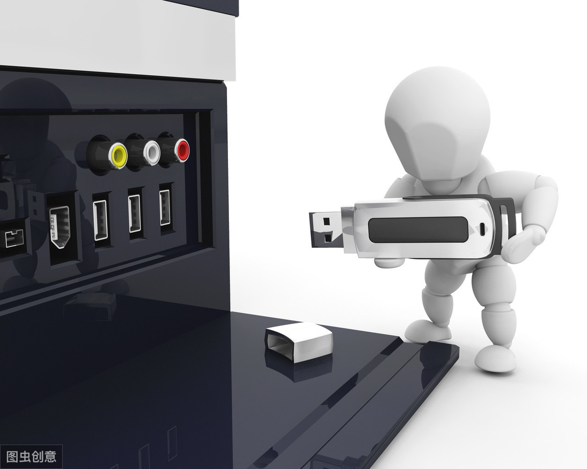 闲置U盘变废为宝！电脑系统出了问题再也不求人｜启动U盘