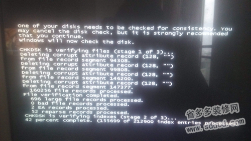 电脑屏幕闪黑屏_电脑屏幕不黑屏_电脑屏幕突然黑屏