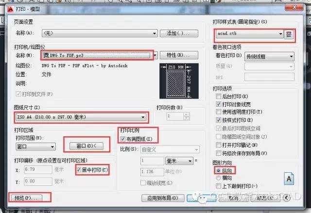 word无法打开图片格式_无法打开word文档_无法打开word文档 因为内容有错误