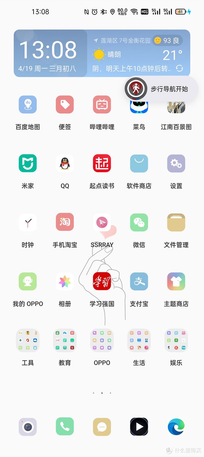 三星gear vr_三星gear vr app安装_gear vr浏览器