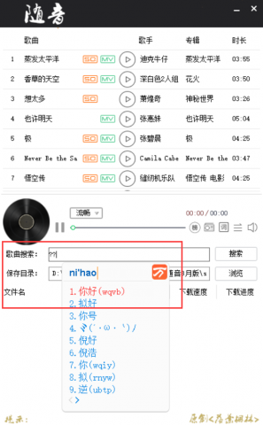 191352cs32q8c2x22ww932.png.thumb