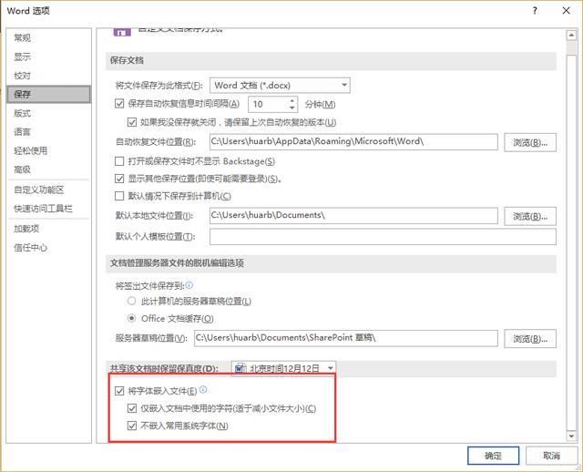 office低版本打开高版本兼容补丁_proe2001打开高版本文件_office 2007兼容包安装失败