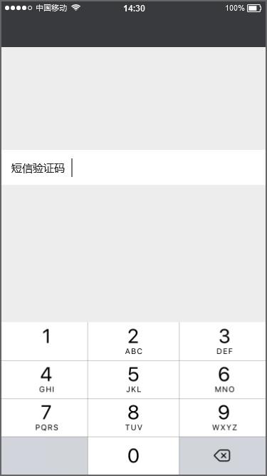 蓝极星kk98_蓝极星输入法_康佳蓝极星h92智能手机软件下载
