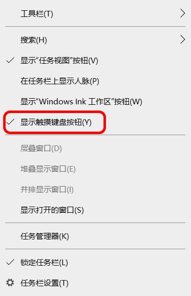 蓝极星输入法_蓝极星kk98_康佳蓝极星h92智能手机软件下载