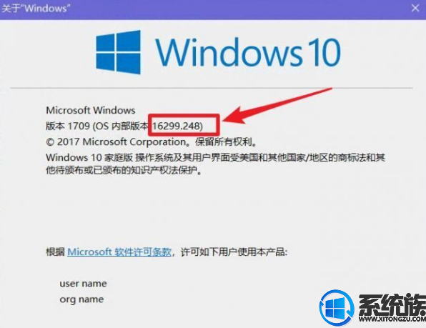 更新Win10 64版后键盘和鼠标无法使用的解决方案