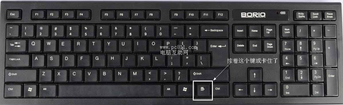 装系统键盘鼠标不能用_进系统后鼠标键盘失灵_智能电视用键盘鼠标