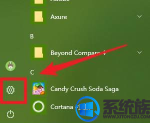 更新Win10 64版后键盘和鼠标无法使用的解决方案