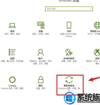更新Win10 64版后键盘和鼠标无法使用的解决方案
