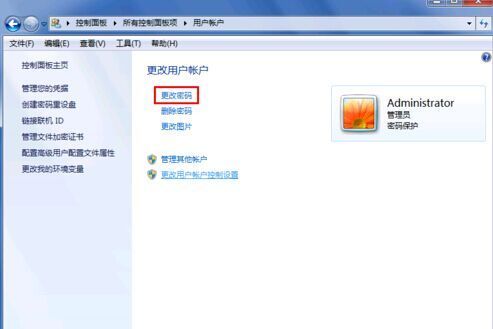 破解u盘密码_bt3硬盘安装版和u盘版破解无限密码有什么区别_win8密码破解无需u盘