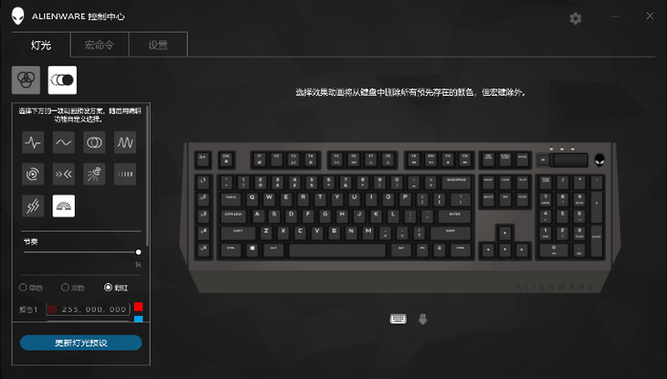 智能电视用键盘鼠标_装系统键盘鼠标不能用_键盘用鼠标