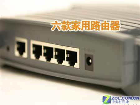 路由和交换 路由器交换机区别_怎么用路由器当交换机_路由交换和无线项目实验指导书