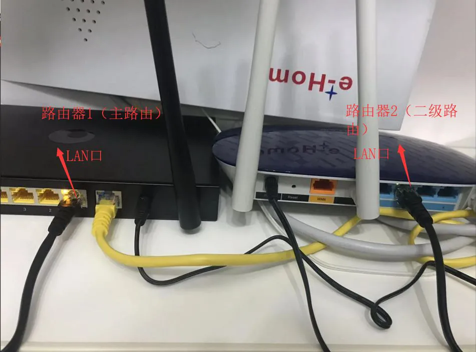 如何把路由器当交换机使用？