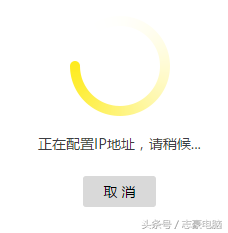 如何设置路由器当交换机使用？