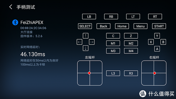 盒子鼠标软件_键盘鼠标测试软件_盒子鼠标软件