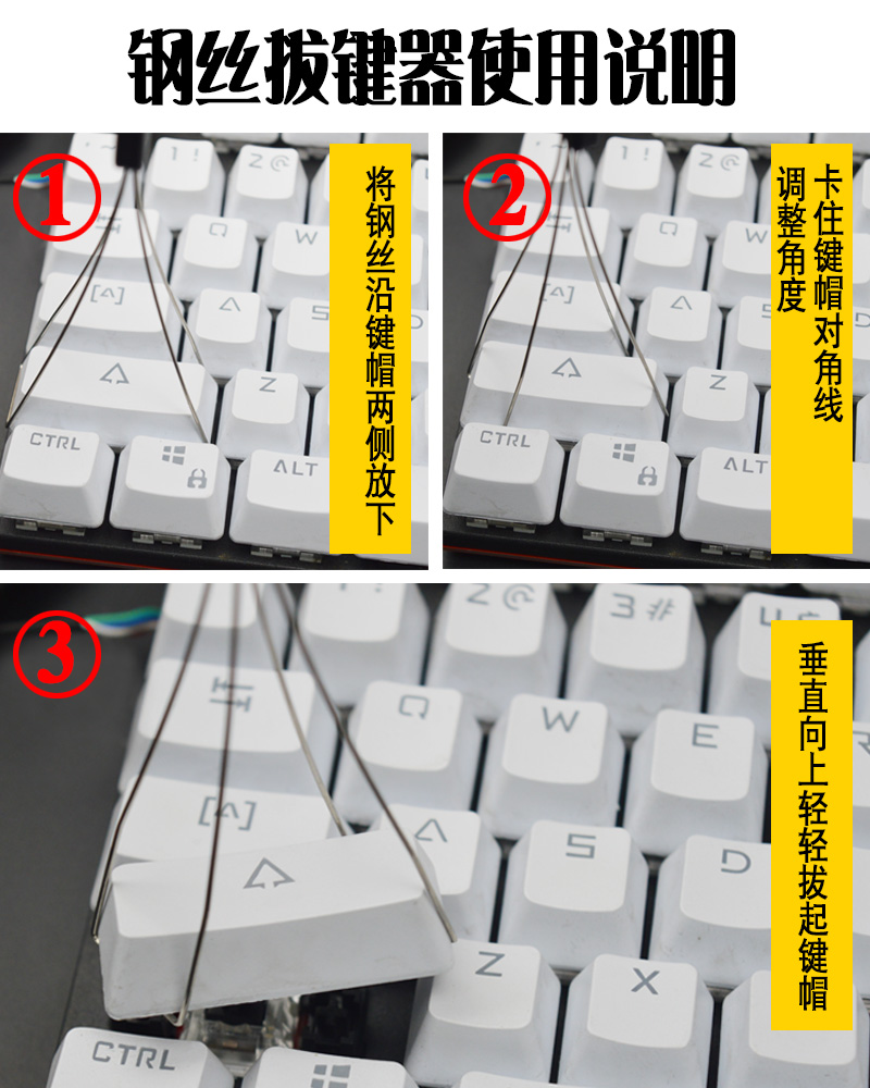 机械键盘水洗_罗技水洗键盘驱动_水洗机械键盘轴
