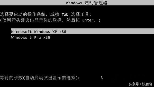 电脑装双系统有什么坏处？可不只是速度变慢！