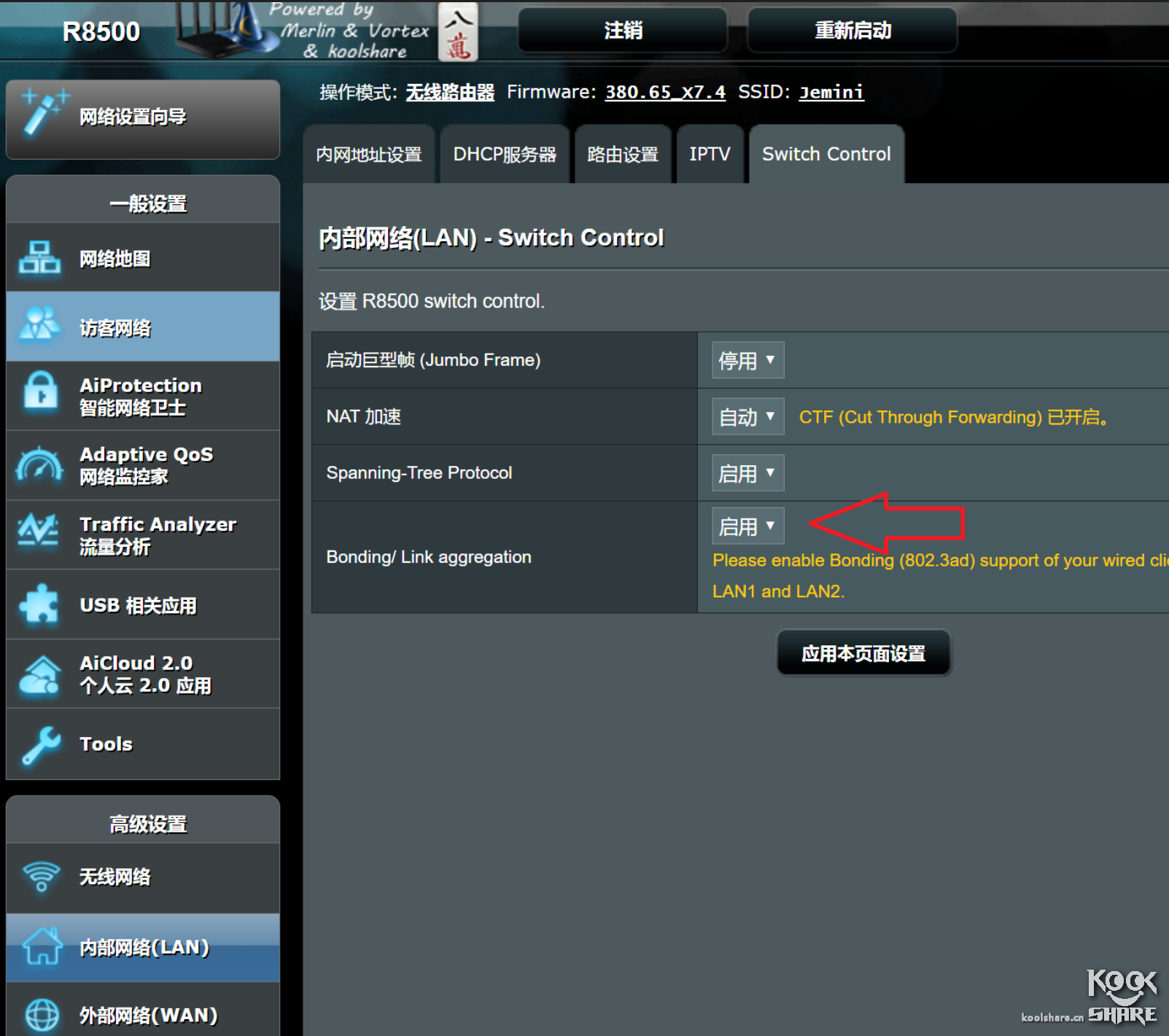 u启动制作u盘启动盘_u盘制作路由器_u盘大师制作xp启动u盘
