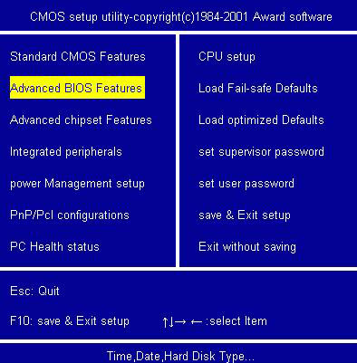 电脑店u盘启动工具制作
