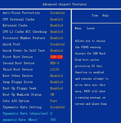 电脑店u盘启动工具制作