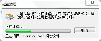u盘制作启动工具_电脑店u盘启动工具制作_晨枫u盘启动工具制作