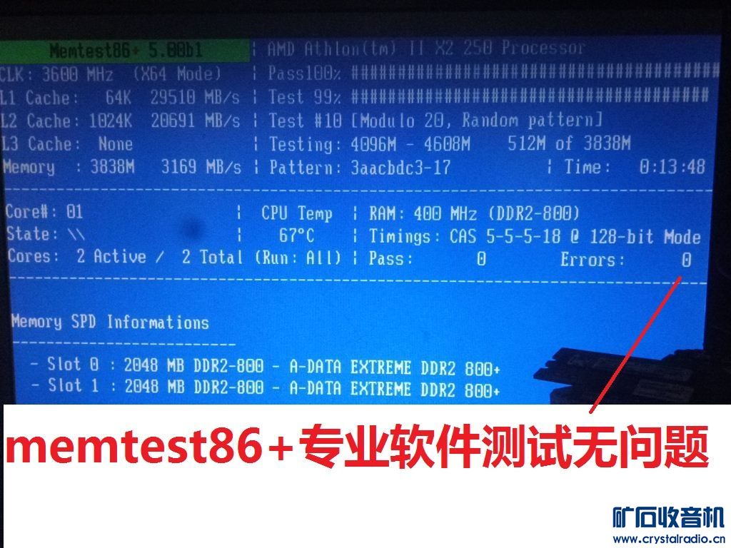 开核cpu_cpu开核失败会怎样?_cpu开核失败会怎样