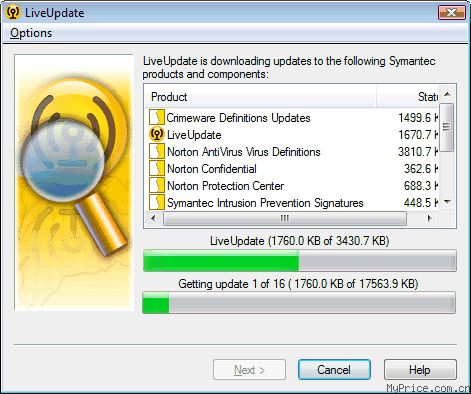 晨枫u盘系统维护工具_晨枫u盘维护_晨枫u盘维护v20