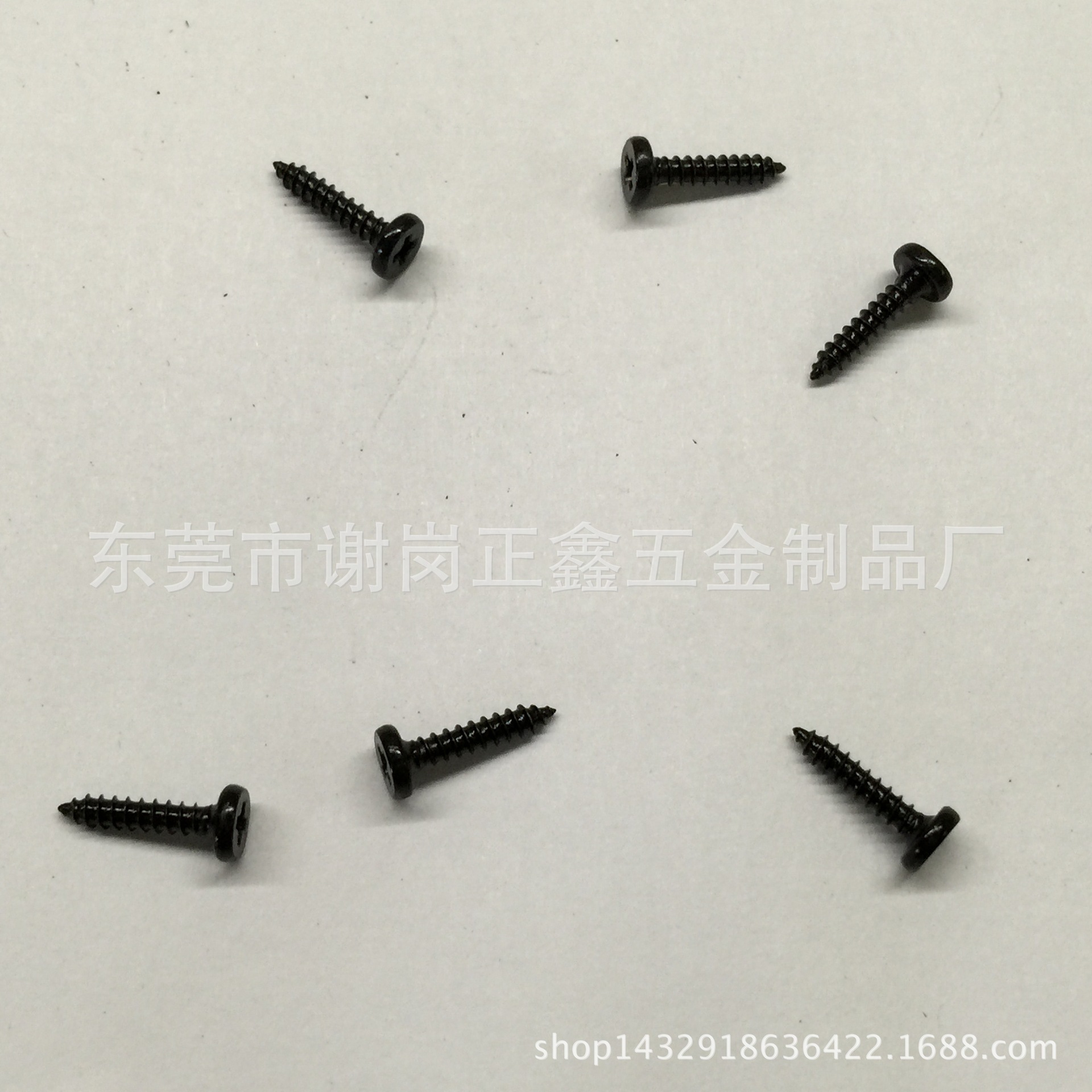 无螺丝小音响怎么拆开_没螺丝鼠标怎么拆开_没有螺丝鼠标怎么拆开