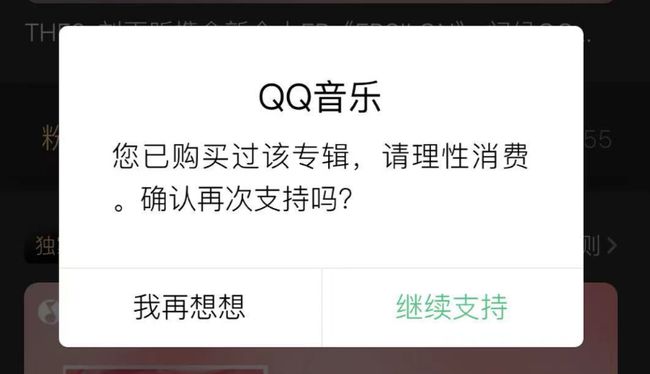 时至今日 计算机仍采用程序内存_应用程序错误 内存不能_程序内存检测工具
