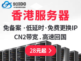 dos建立硬盘分区