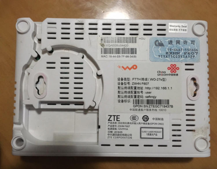 济南联通宽带资费_东莞联通宽带资费_联通宽带资费