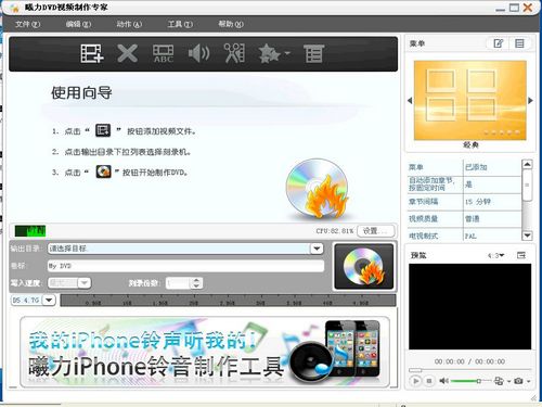 airplay怎么关闭_mac airplay显示关闭_airplay显示器 关闭
