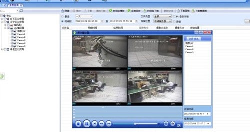 airplay怎么关闭_airplay显示器 关闭_mac airplay显示关闭