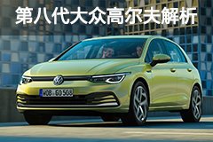 雷克萨斯es250中控鼠标