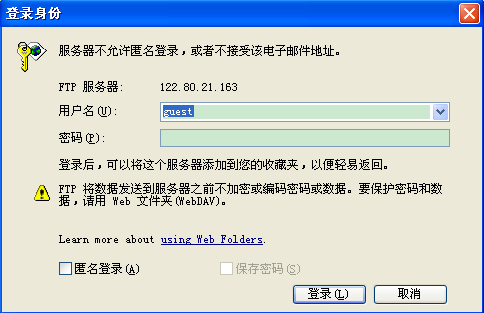 win7无法打开internet站点_常用的internet服务_win7 internet信息服务没有