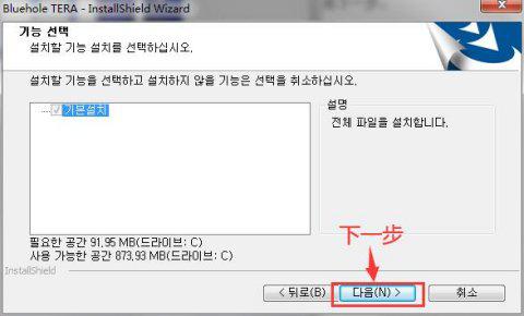 常用的internet服务_win7无法打开internet站点_win7 internet信息服务没有