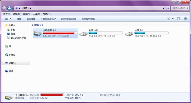 win10笔记本开机慢_笔记本win7开机速度慢_微星笔记本开机慢