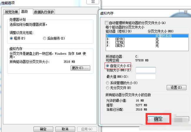 微星笔记本开机慢_win10笔记本开机慢_笔记本win7开机速度慢